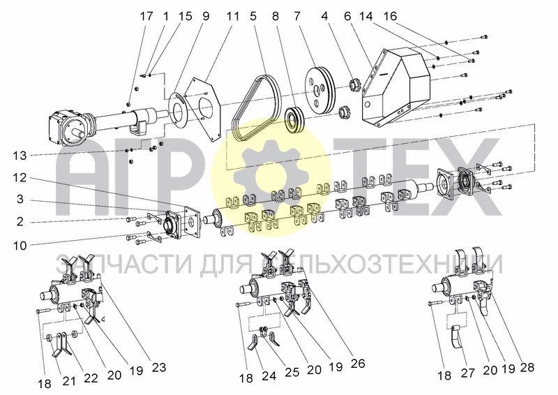 Чертеж LATERAL TRANSMISSION AND ROTOR