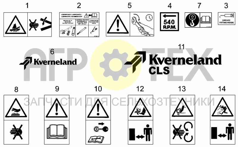 Чертеж DECALS