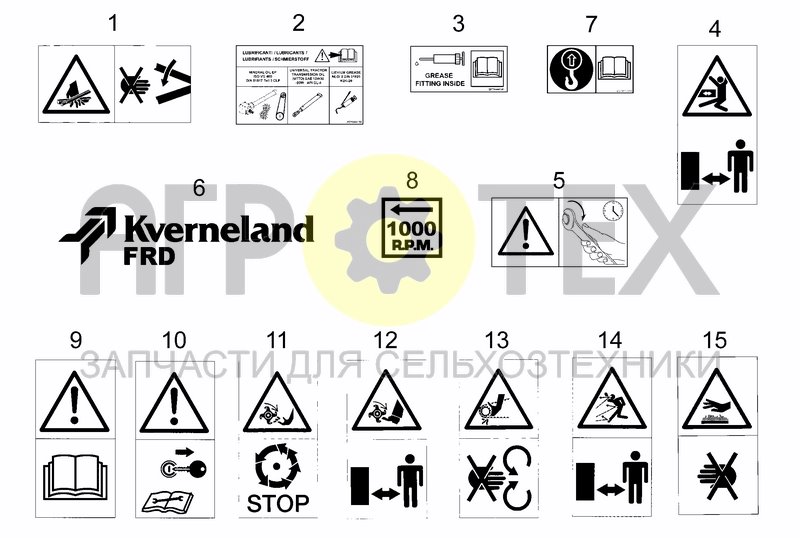 Чертеж DECALS