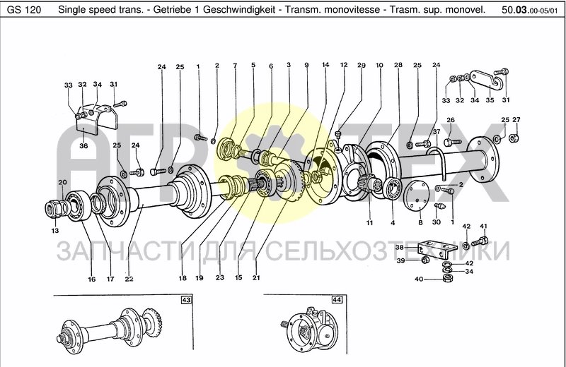 Чертеж SINGLE SPEED TRANS.