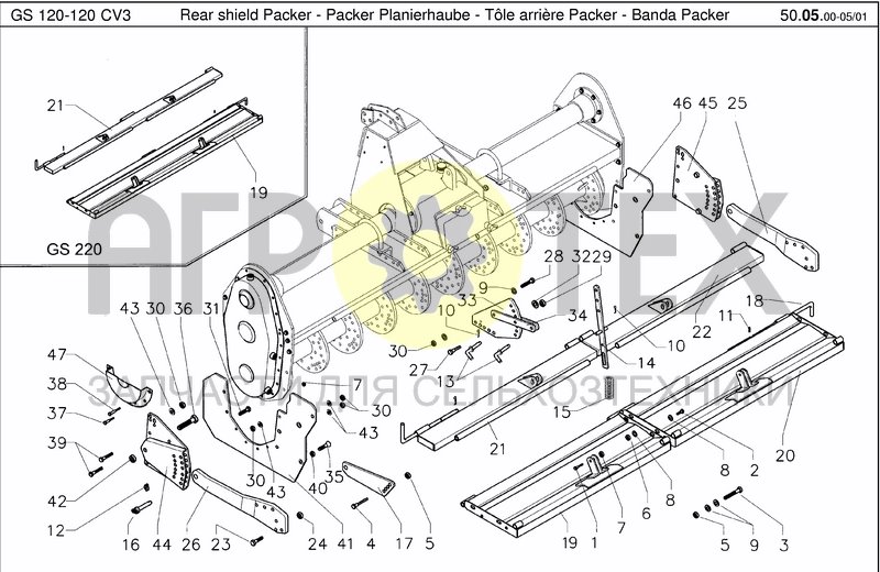 Чертеж REAR SHIELD PACKER