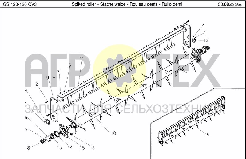 Чертеж SPIKED ROLLER