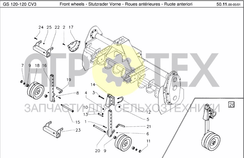 Чертеж FRONT WHEELS