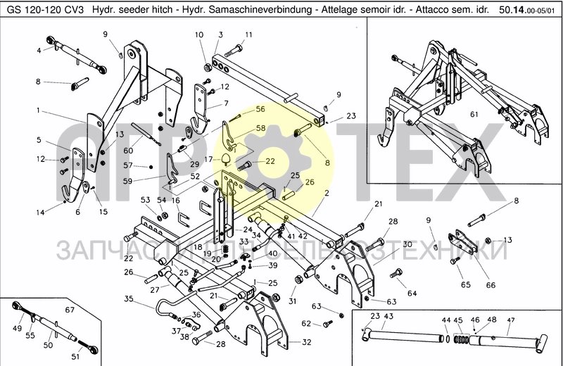 Чертеж HYDR. SEEDER HITCH