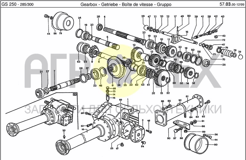 Чертеж GEARBOX