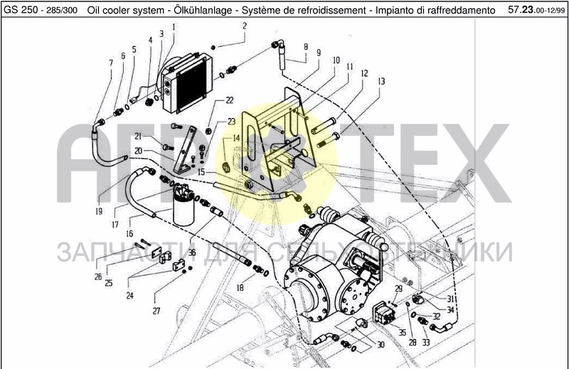 Чертеж OIL COOLER SYSTEM