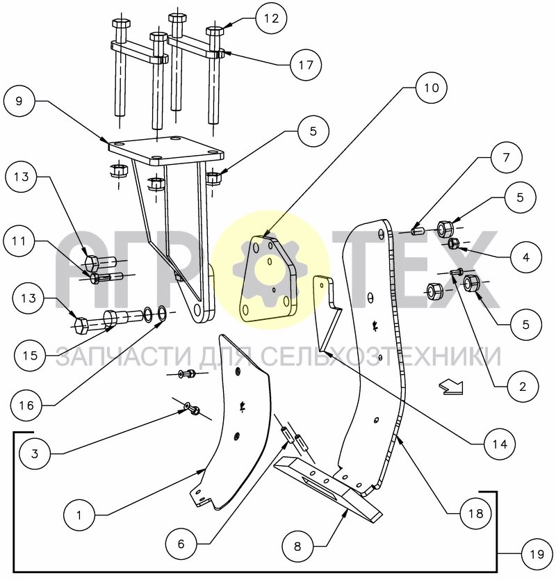 Чертеж BLADE FITTED ON THE LEFT SIDE + HOLDER