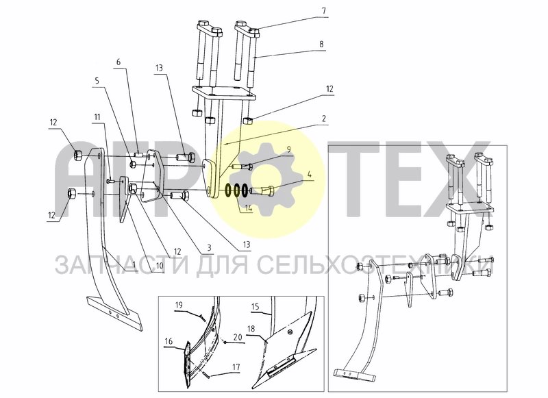 Чертеж BLADE FITTED ON THE RIGHT SIDE + HOLDER