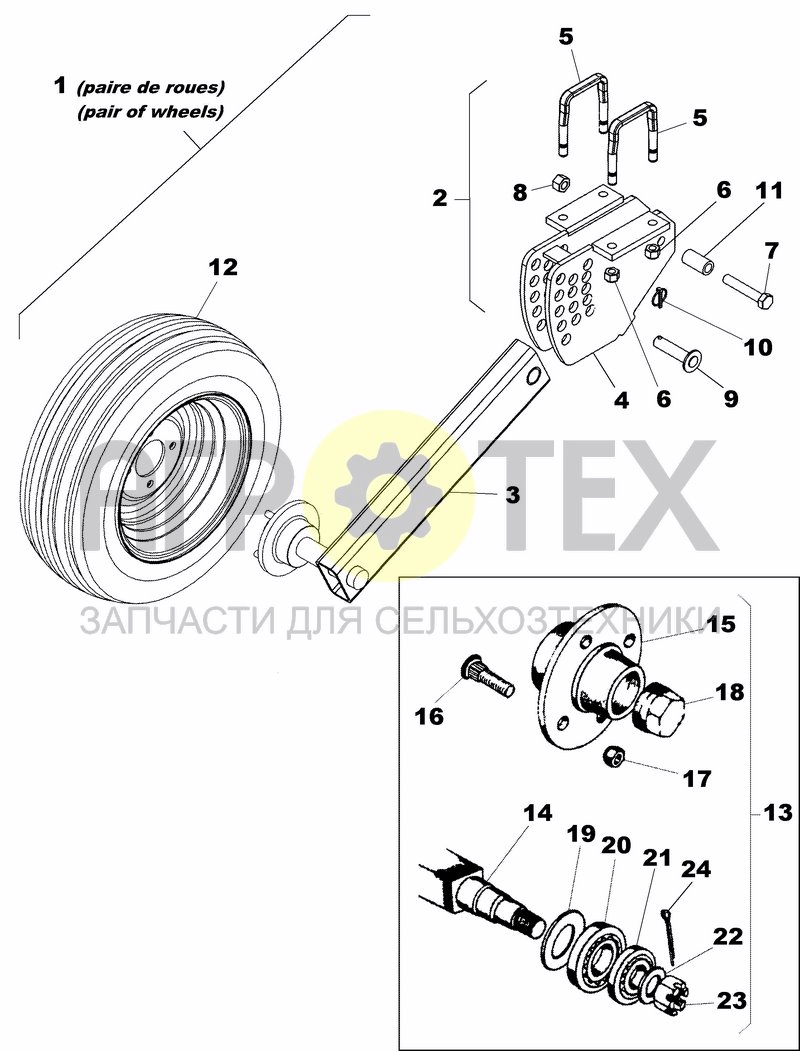 Чертеж DEPTH CONTROL WHEEL 200/60X14.5 - 10 PLYS