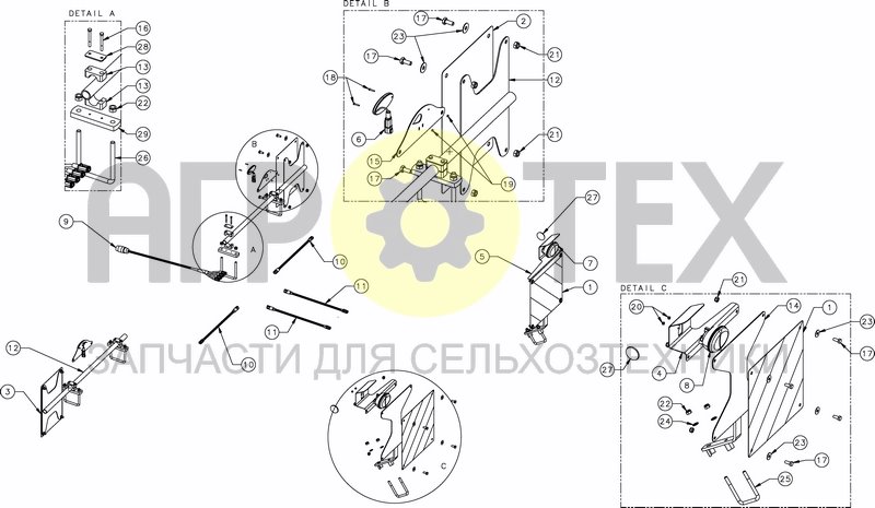 Чертеж LIGHTING KIT FOR RIGID FRAME - EC