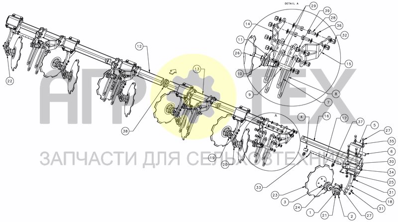 Чертеж LEVELLING DISCS - PRO FOLD