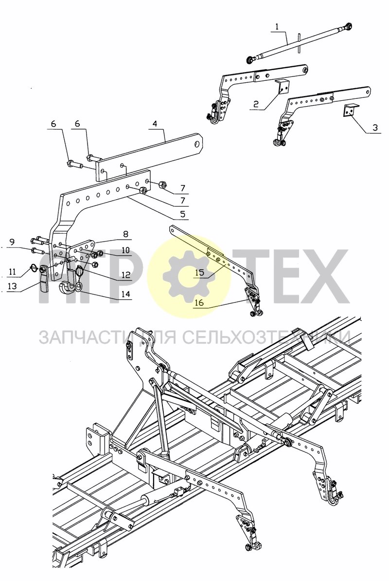 Чертеж STANDARD LINKAGE ARMS