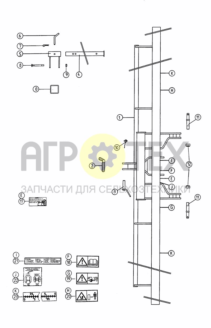 Чертеж COMPLETE LINKAGE FIX BEAM KP8M/12T