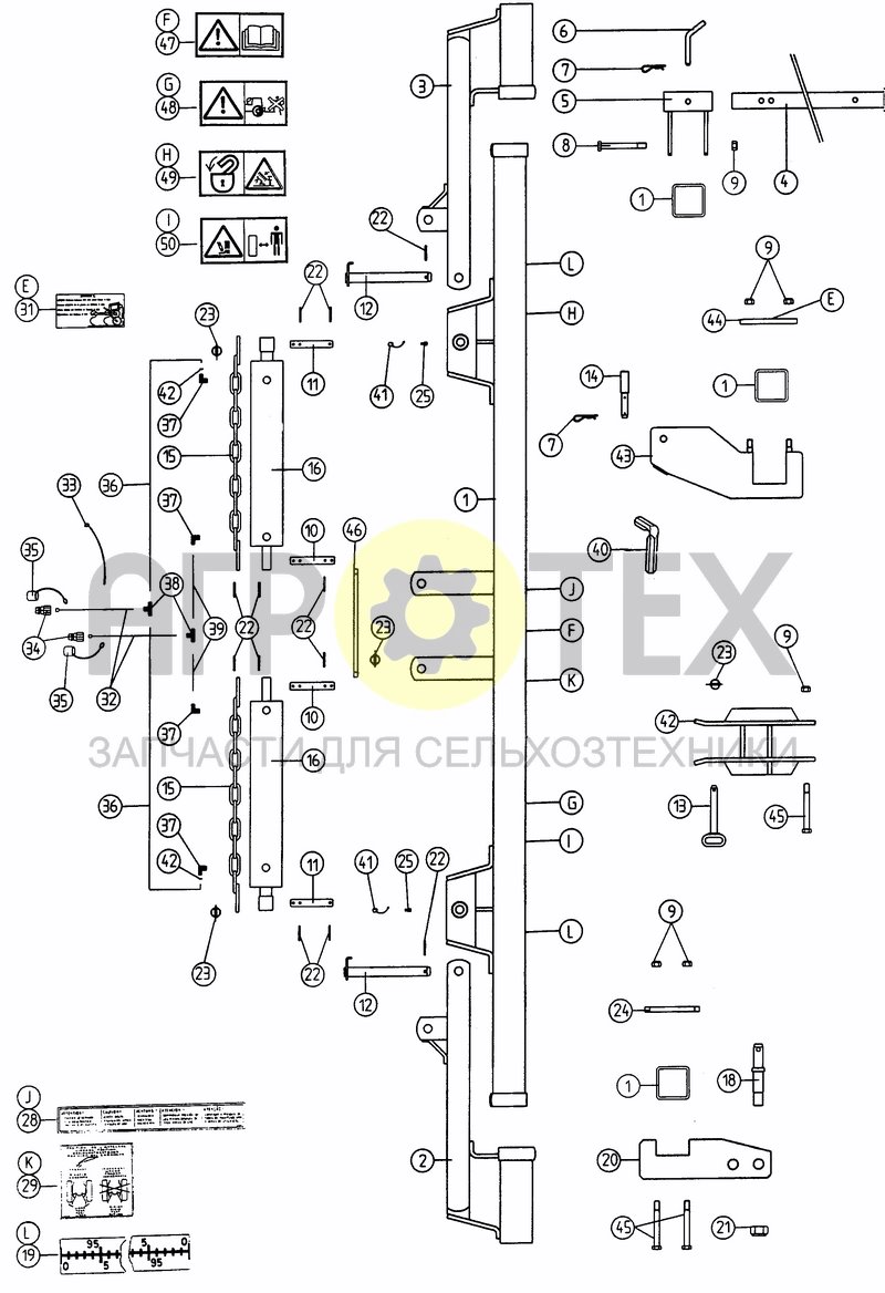 Чертеж COMPLETE LINKAGE HYDRAULIC FOLDING