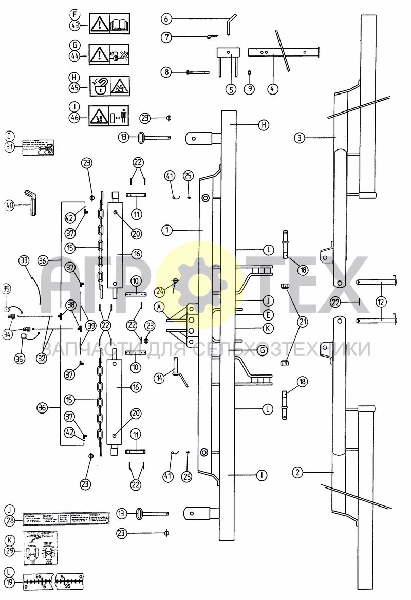 Чертеж COMPLETE LINKAGE HYDRAULIC FOLDING FOR KP8MH/9YH/1