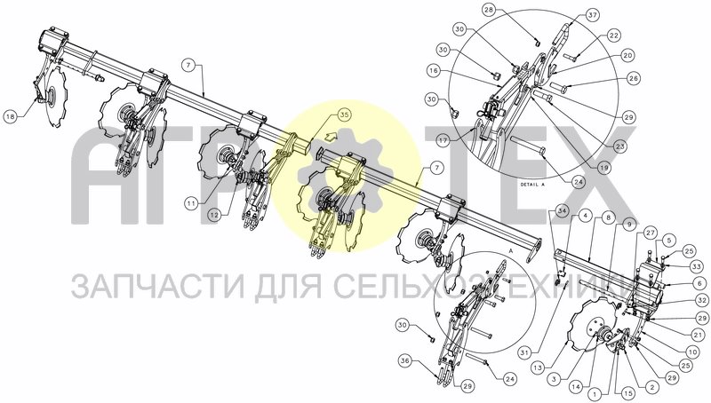 Чертеж LEVELLING DISCS - FOLD