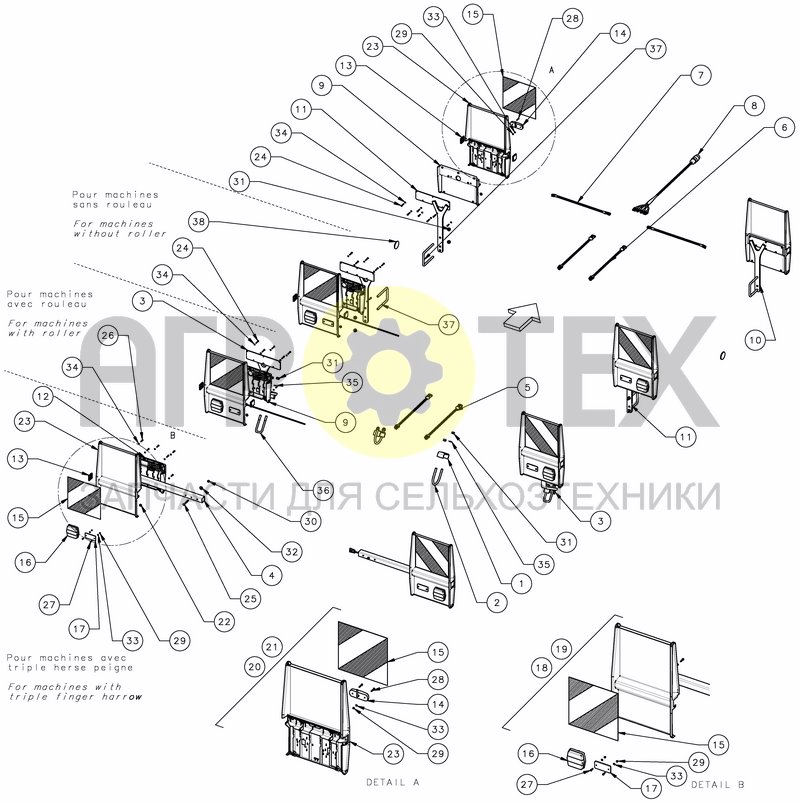 Чертеж LIGHTING KIT FOR RIGID FRAME - EC