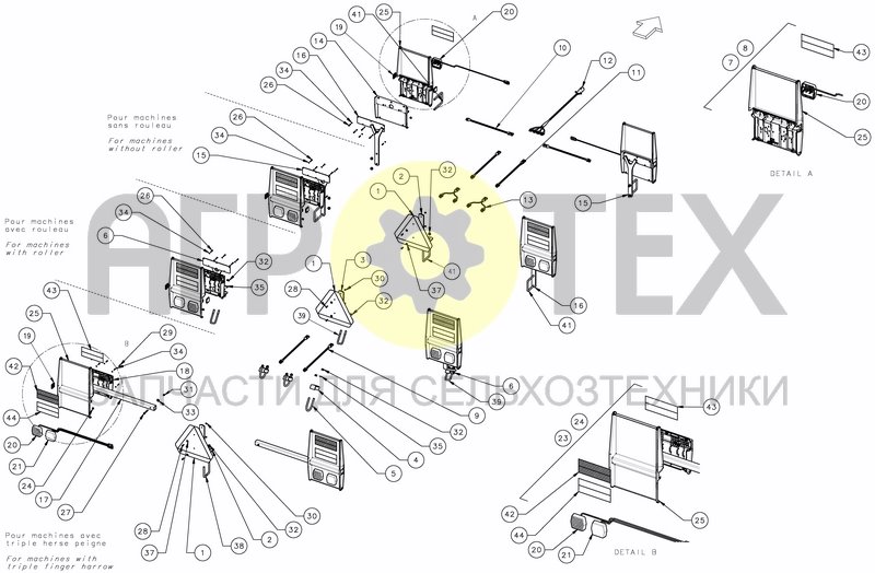 Чертеж LIGHTING KIT FOR RIGID FRAME - ANSI