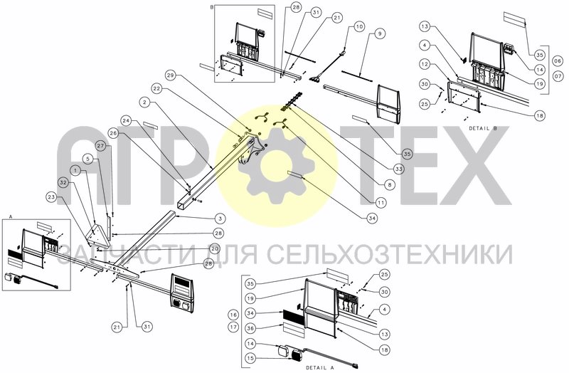 Чертеж SIDE SIGN KIT NA - FOLD