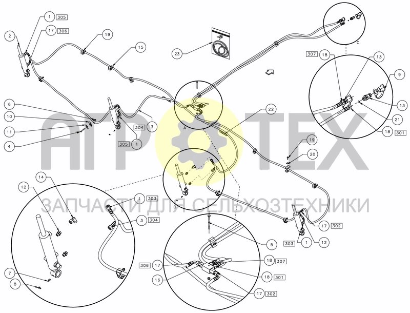 Чертеж HYDRAULIC LEVELLING FOLD 5M 6M