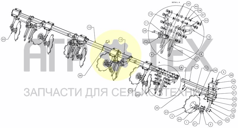 Чертеж LEVELLING DISCS - PRO FOLD