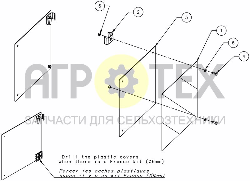 Чертеж SIDE SIGN KIT