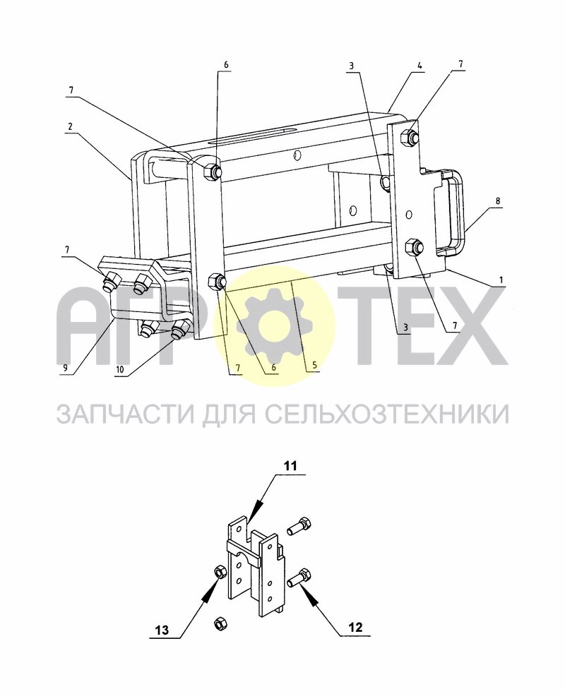 Чертеж PARALLELOGRAM EQUIPPED FOR CROSSKILETTE