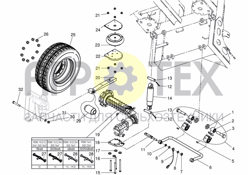 Чертеж DRIVING AXLE - 25/40 KM/H