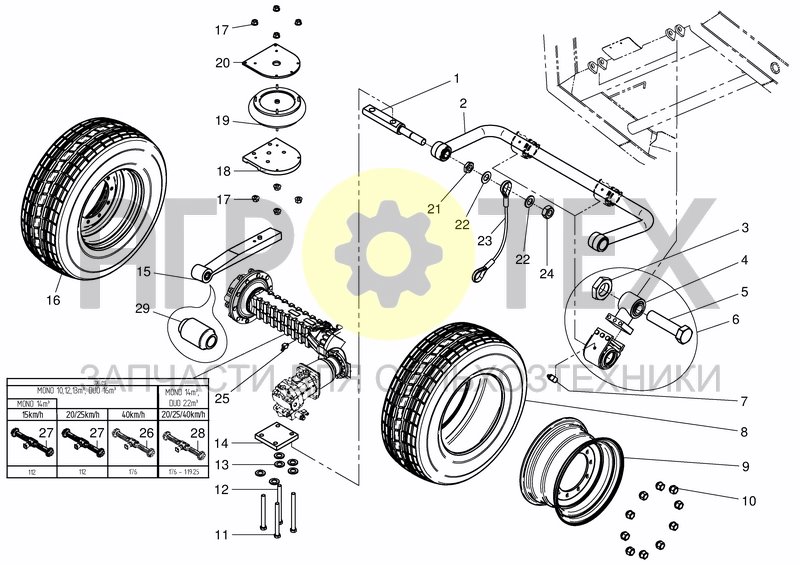 Чертеж DRIVING AXLE - 25/40 KM/H