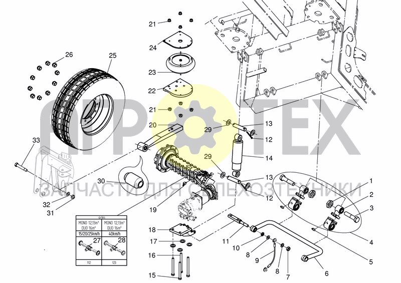 Чертеж DRIVING AXLE - 25/40 KM/H