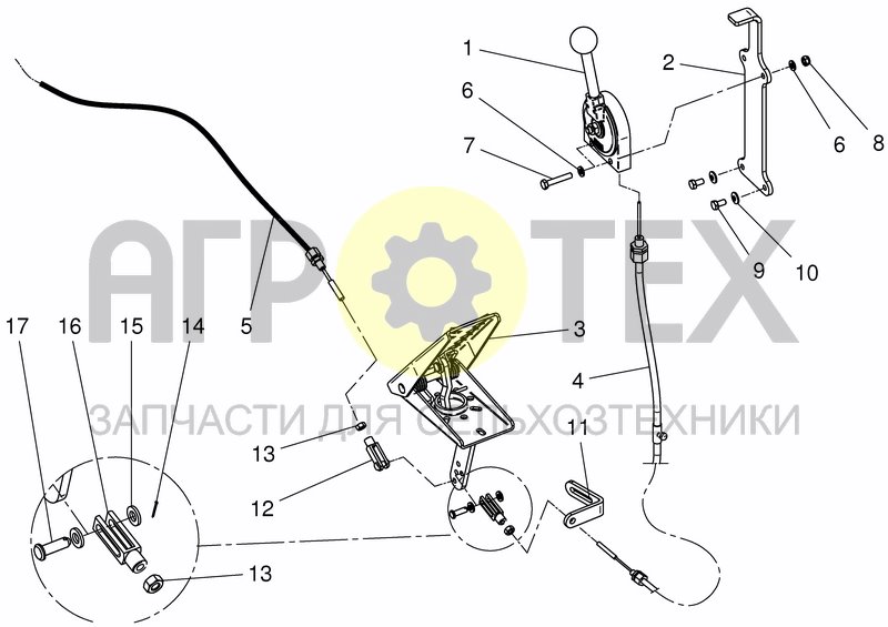 Чертеж FOOT- AND HAND TROTTLE - ACTUATION