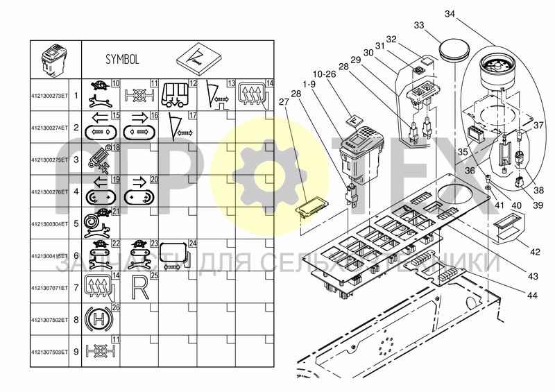 Чертеж CAB CONTROL PANEL