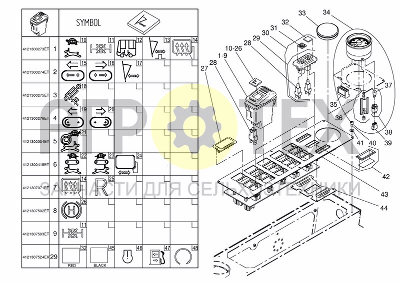 Чертеж CAB CONTROL PANEL - SCR