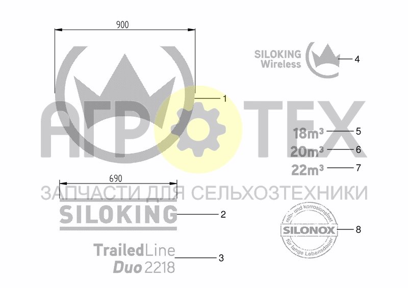 Чертеж TRADEMARK LABELS SILOKING