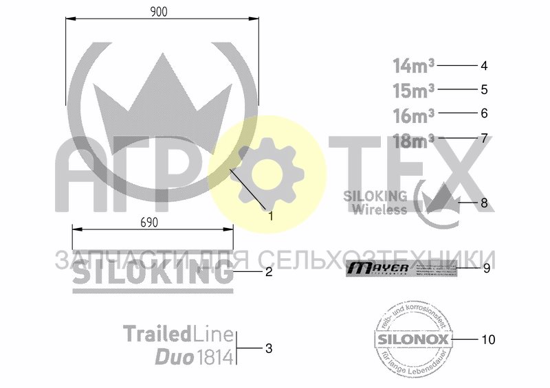 Чертеж TRADEMARK LABELS SILOKING