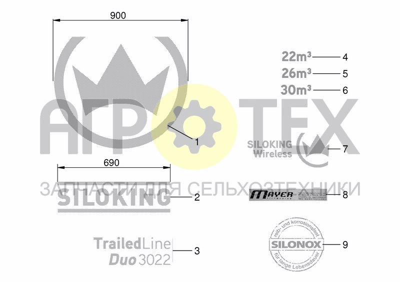 Чертеж TRADEMARK LABELS SILOKING