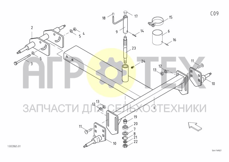 FRAME TERRA LINK (№14 на схеме)