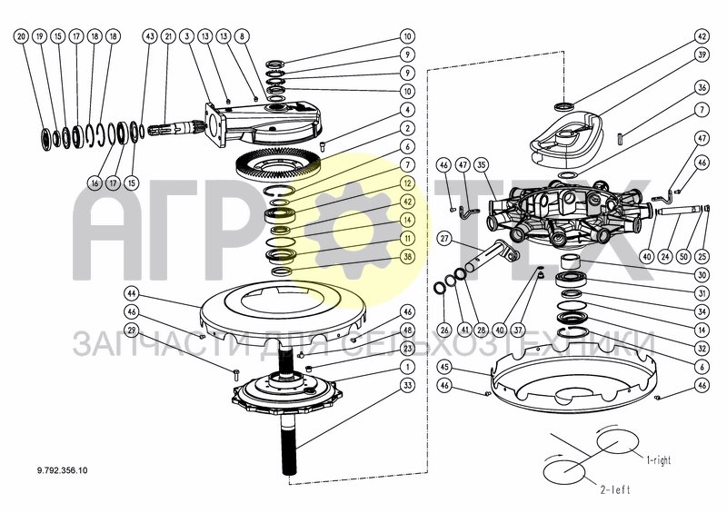 Чертеж GEAR BOX 11 ARM