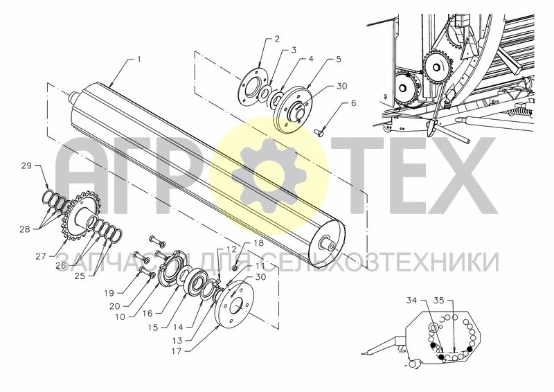 Чертеж ROLLER, END-