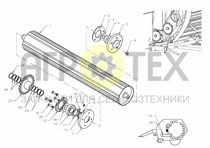 Чертеж ROLLER, END-