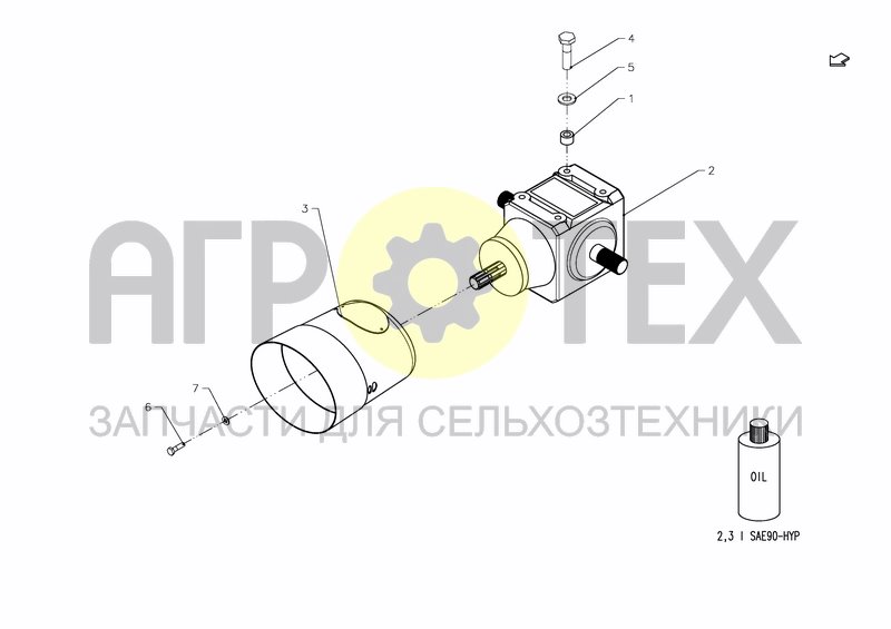 Чертеж GEAR BOX WITH ACCESSOIRES