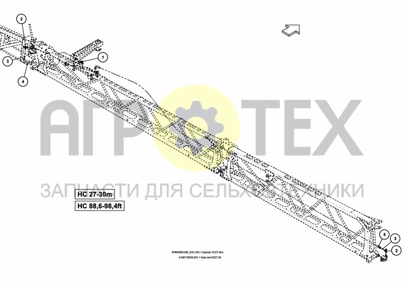 Чертеж BOOM GUIDE Ikarus S