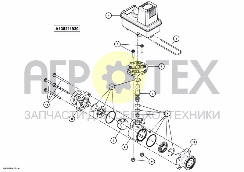 Чертеж REGULATOR