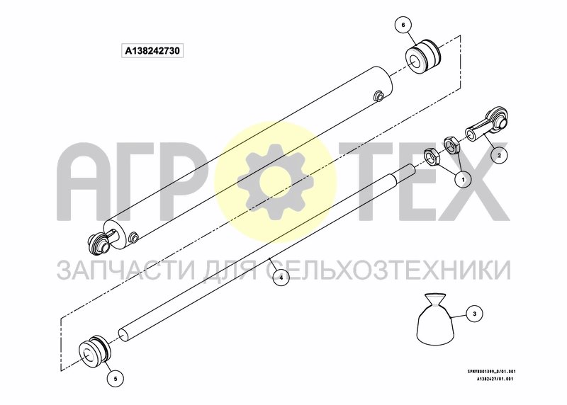 Чертеж BOOM GUIDE Ikarus S