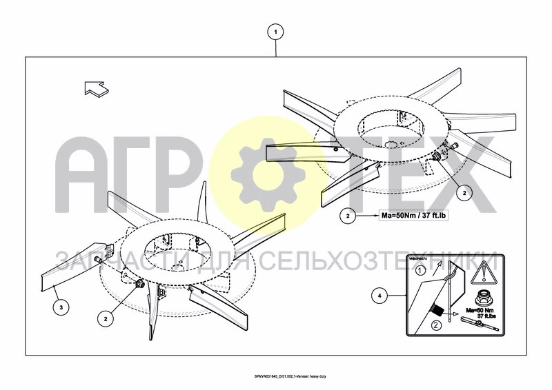 Чертеж VANES SET HEAVY DUTY