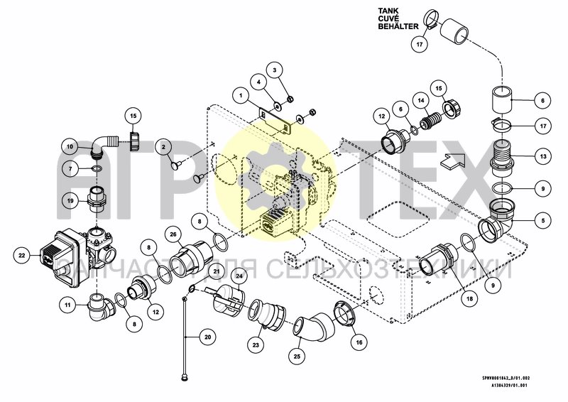 Чертеж VALVESET ELECTRIC VALVES