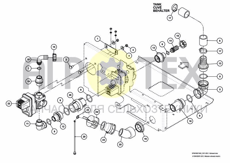 Чертеж VALVESET ELECTRIC VALVES