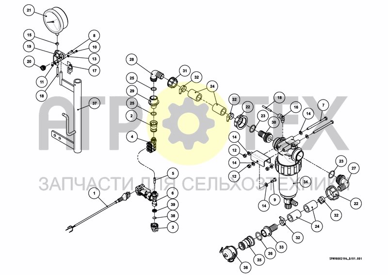 Чертеж SPRAY SECTIONS 6 ROWS