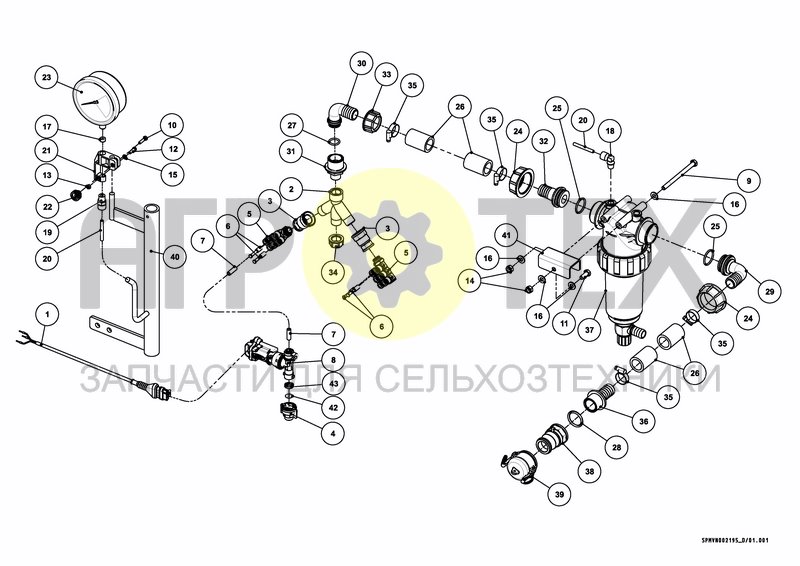 Чертеж SPRAY SECTIONS 8 ROWS