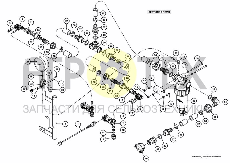 Чертеж SPRAY SECTIONS 8 ROWS